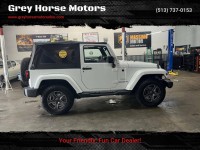 Image for 2015 Jeep Wrangler Sahara ID: 6793245