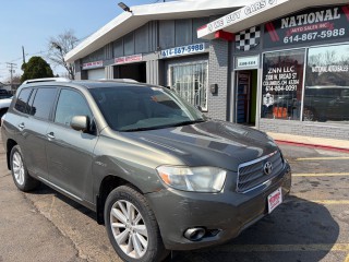 Image for 2009 Toyota Highlander Hybrid Limited ID: 7289880