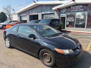 Image for 2007 Honda Civic EX ID: 7303884