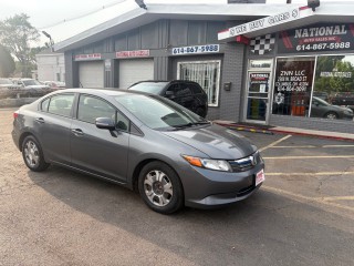 Image for 2012 Honda Accord LX ID: 7317755