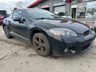 Image for 2006 Mitsubishi Eclipse GS ID: 7355707
