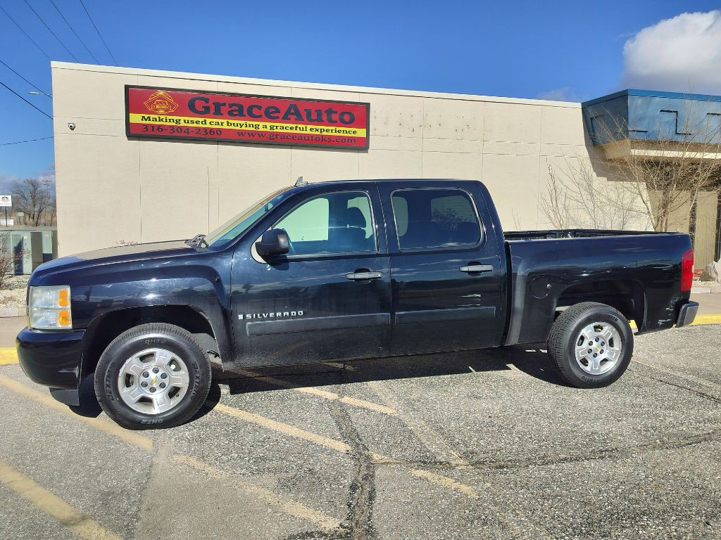 2008 Chevrolet Silverado 1500 Image 6