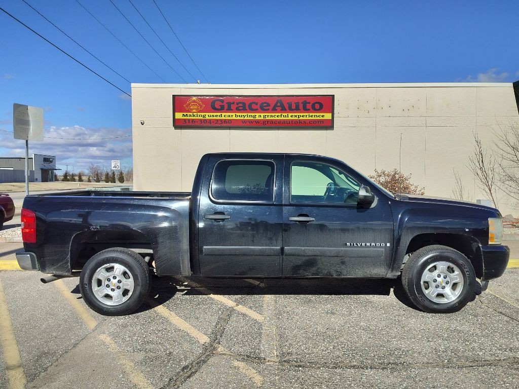2008 Chevrolet Silverado 1500 Image 25