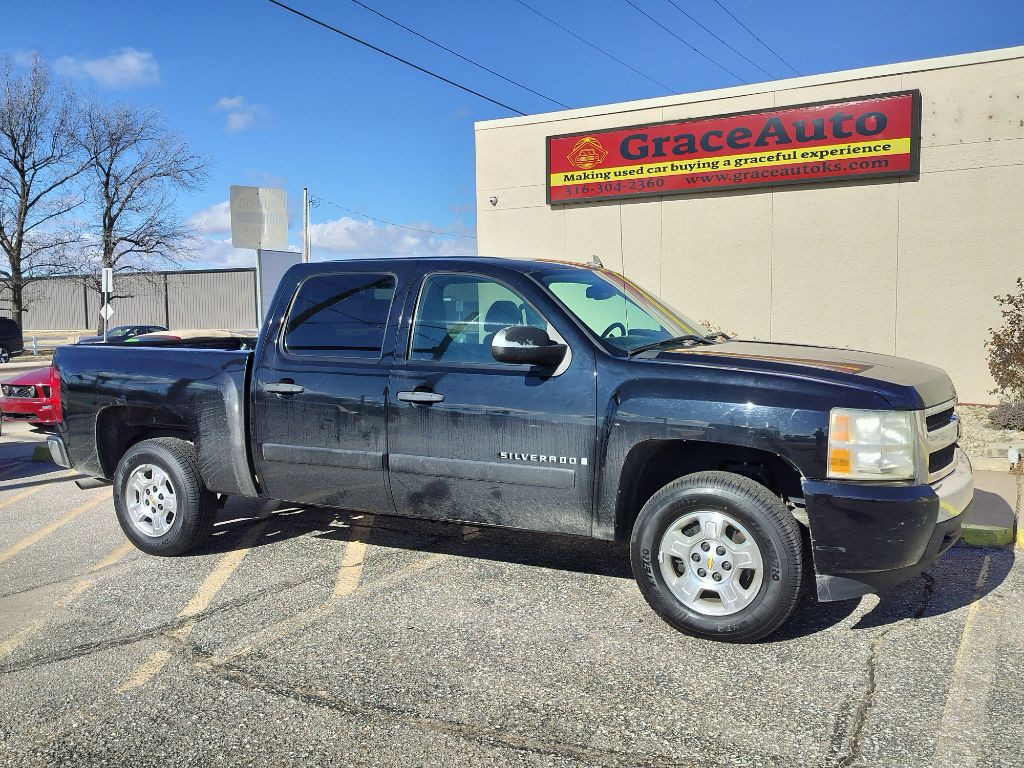 2008 Chevrolet Silverado 1500 Image 26