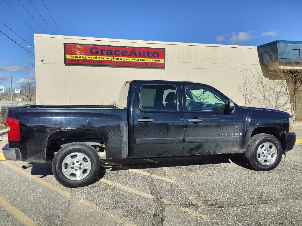 2008 Chevrolet Silverado 1500 Image 29