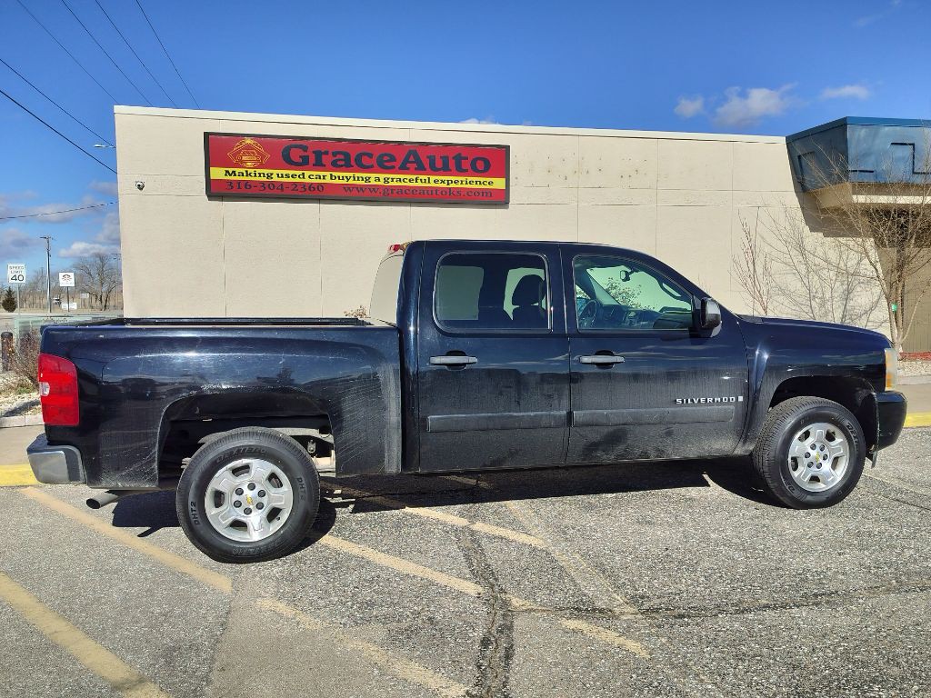 2008 Chevrolet Silverado 1500 Image 30