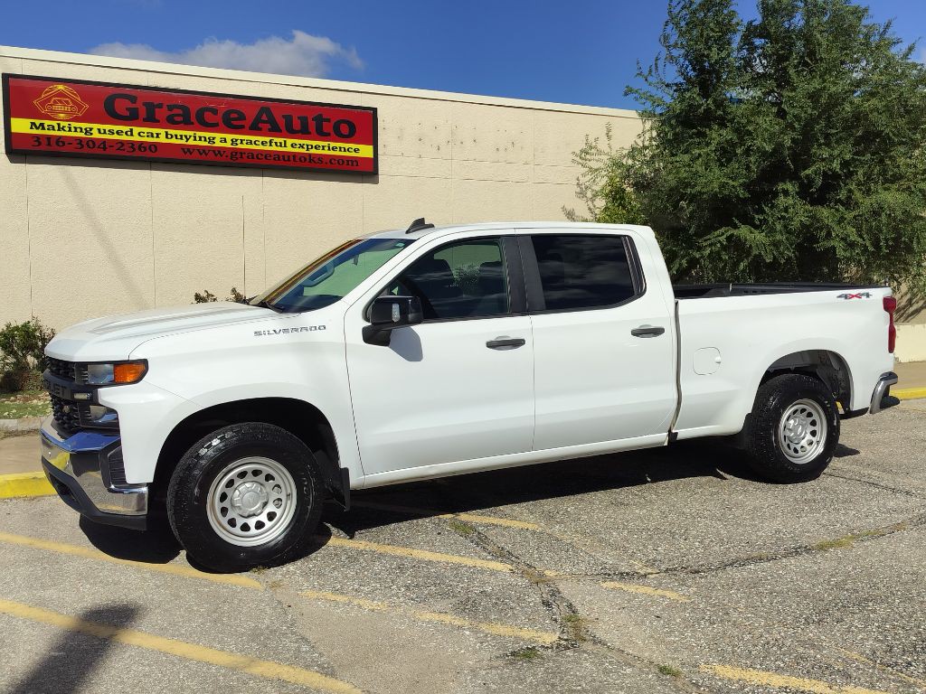 2020 Chevrolet Silverado 1500 Image 7