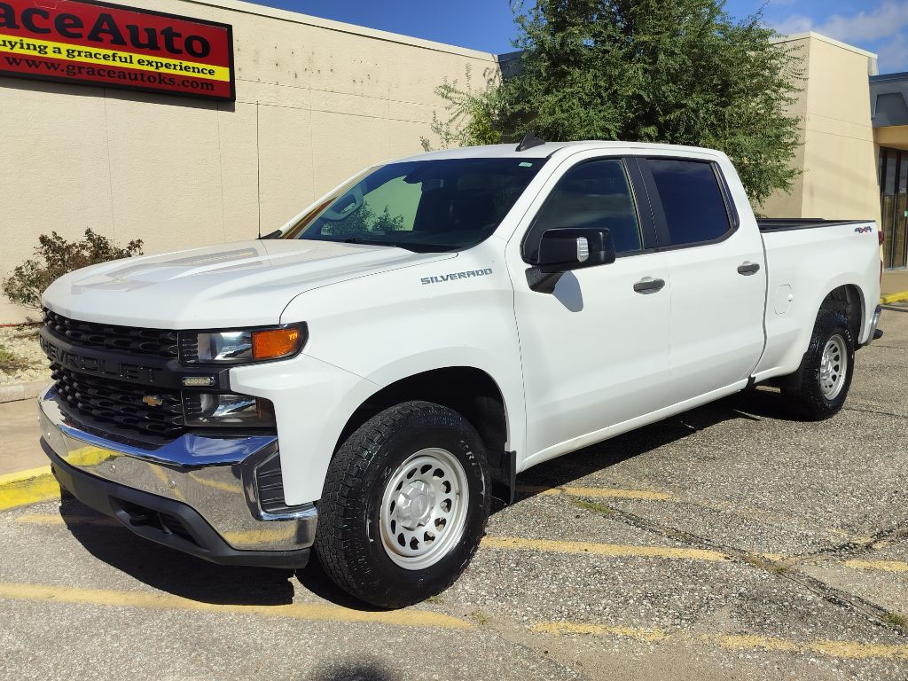 2020 Chevrolet Silverado 1500 Image 8