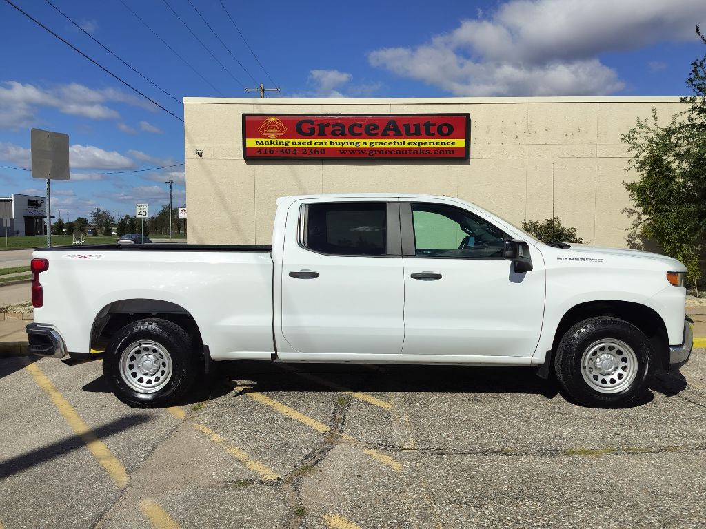 2020 Chevrolet Silverado 1500 Image 29