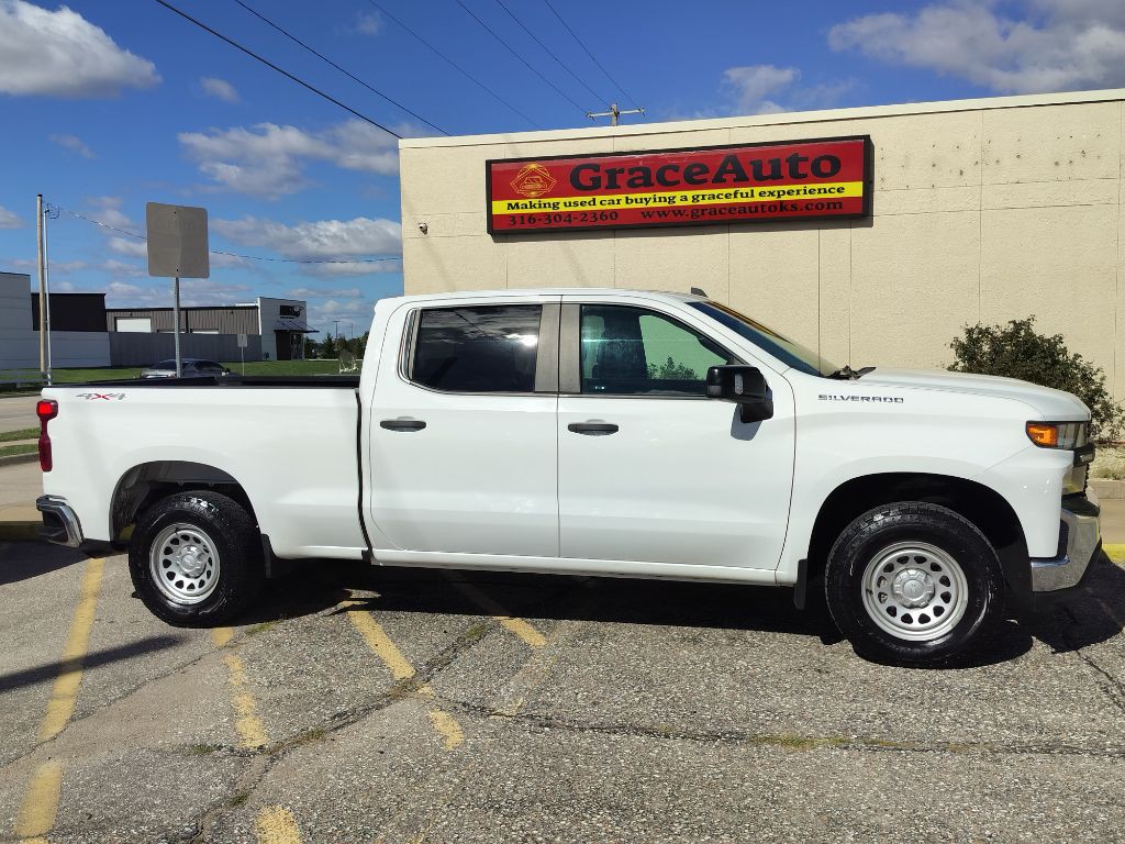 2020 Chevrolet Silverado 1500 Image 30