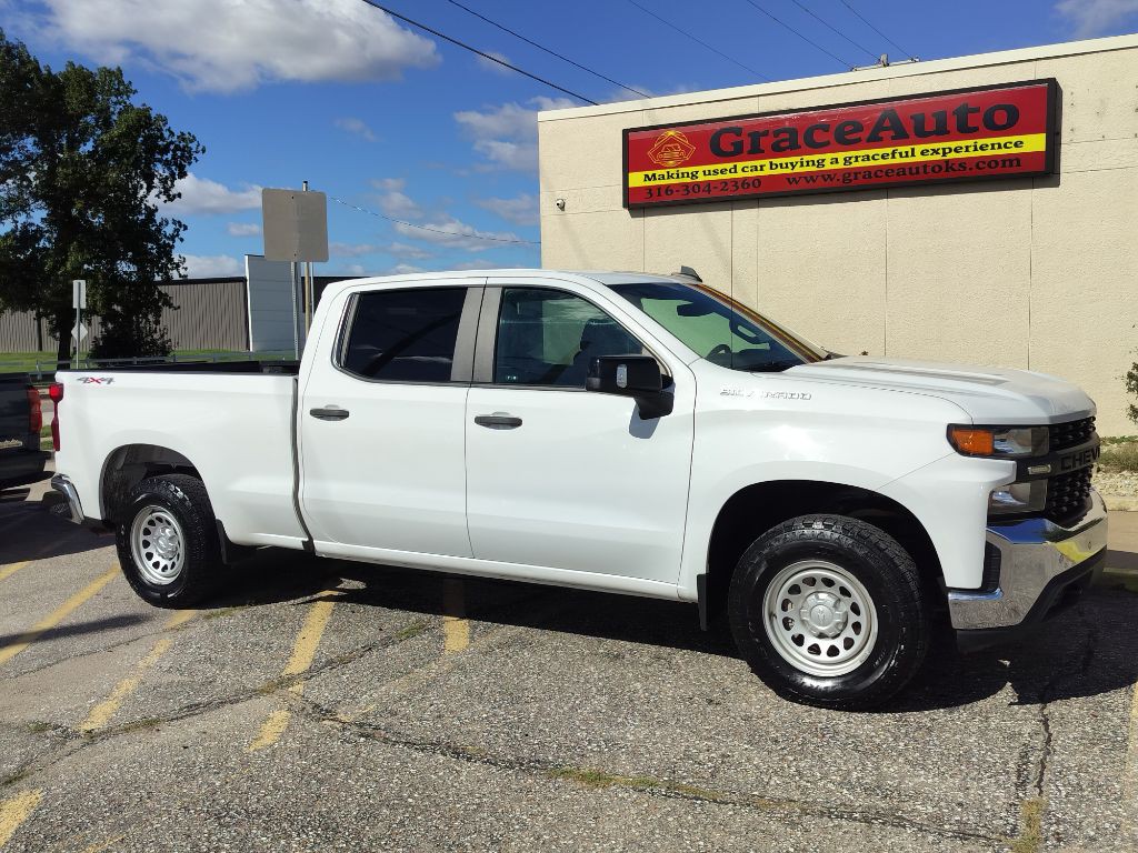 2020 Chevrolet Silverado 1500 Image 31