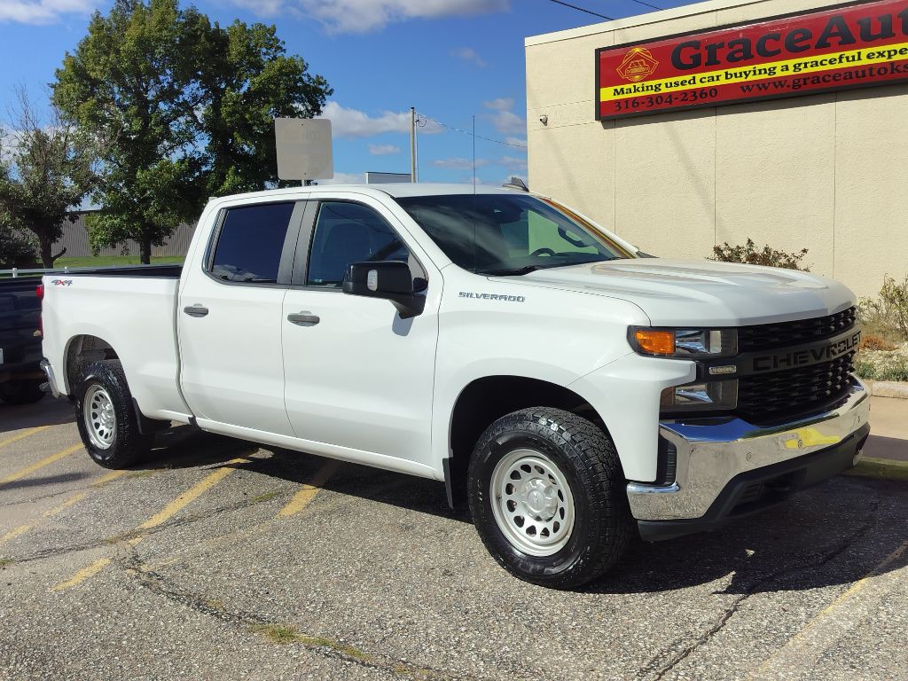 2020 Chevrolet Silverado 1500 Image 32