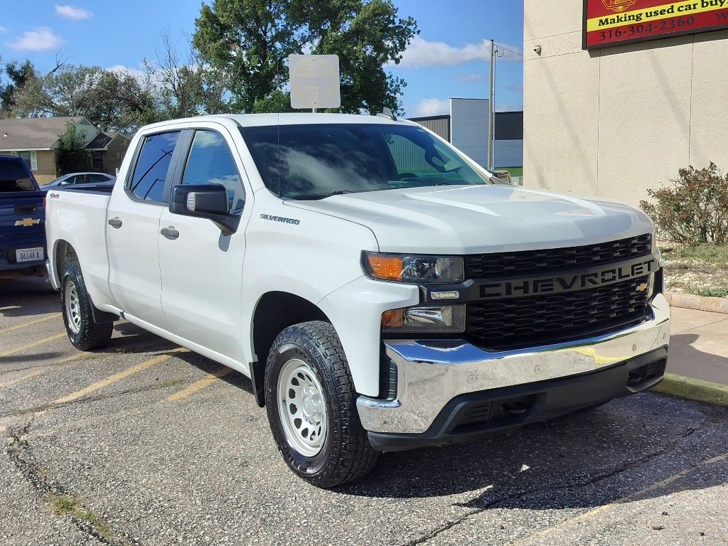 2020 Chevrolet Silverado 1500 Image 33