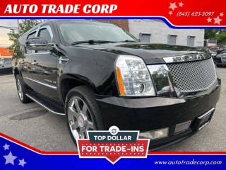 Image for 2011 Cadillac Escalade Luxury ID: 6627185