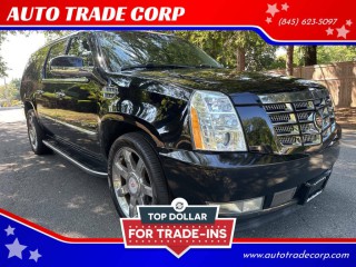 Image for 2011 Cadillac Escalade Luxury ID: 6627185