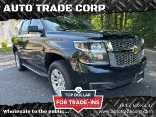 Image for 2015 Chevrolet Tahoe LS ID: 6653747