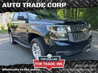 Image for 2015 Chevrolet Tahoe LS ID: 6653747