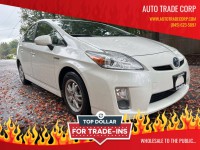 Image for 2011 Toyota Prius Five ID: 6848675