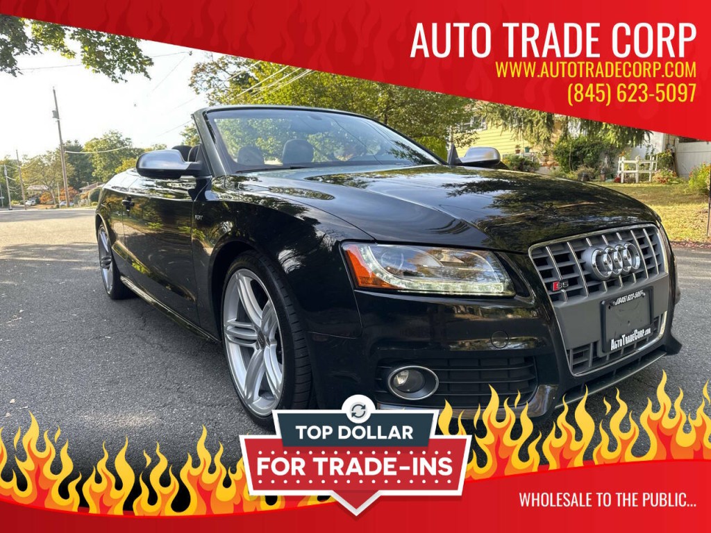 2011 Audi S5 Image 1