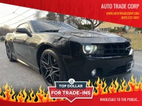 Image for 2011 Chevrolet Camaro LT w/2LT ID: 7034738