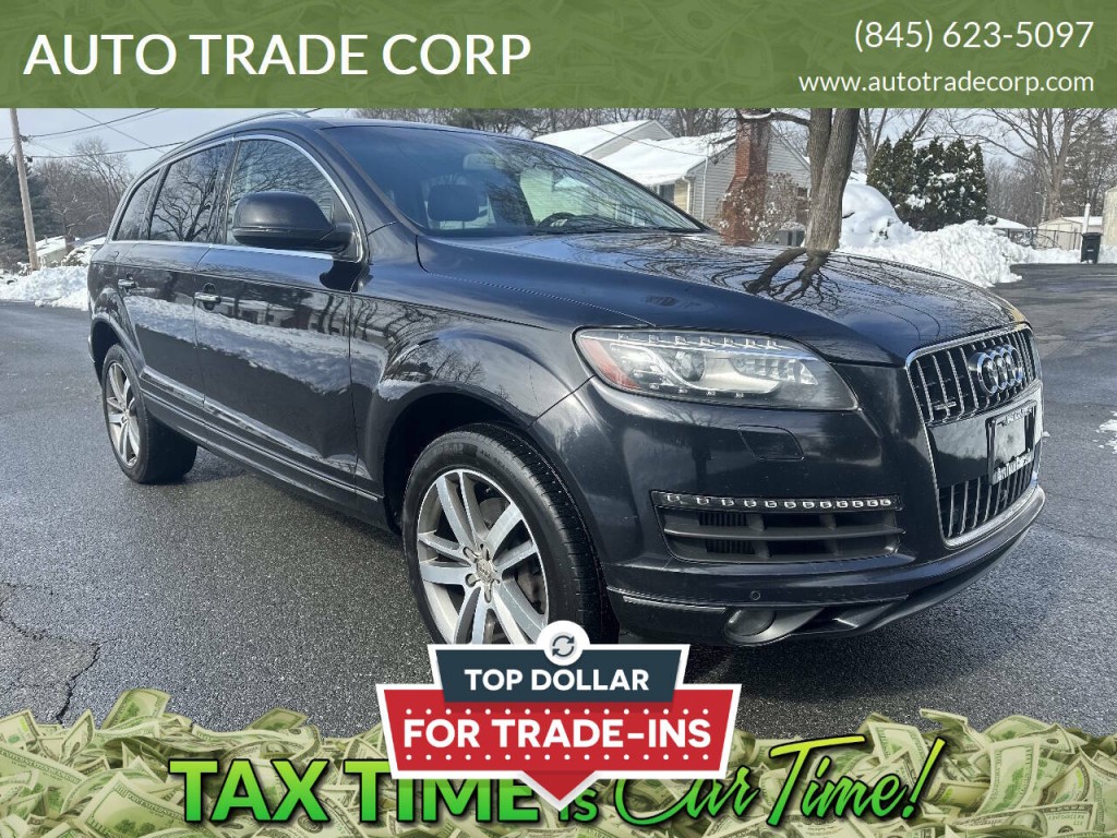 2013 Audi Q7 Image 1