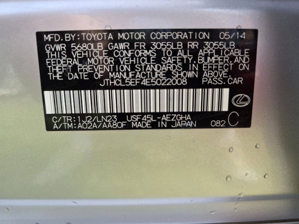2014 Lexus LS 460 Image 19