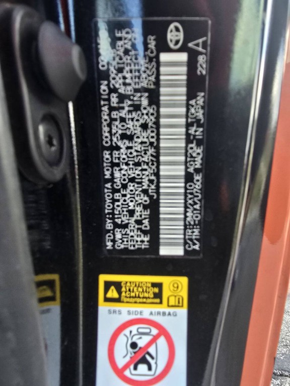 2015 Scion tC Image 26