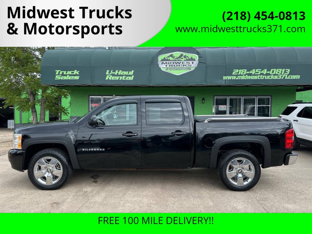 2011 Chevrolet Silverado 1500 Image 1