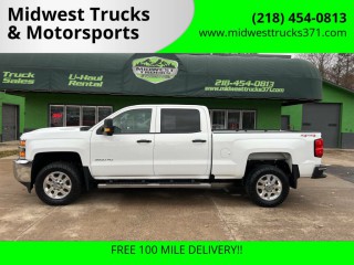 Image for 2017 Chevrolet Silverado 1500 Work Crew Cab SRW ID: 6957185