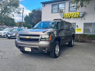 Image for 2012 Chevrolet Suburban LS 2500 ID: 6946310