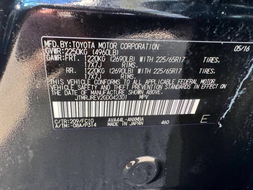 2016 Toyota Rav4 Image 35