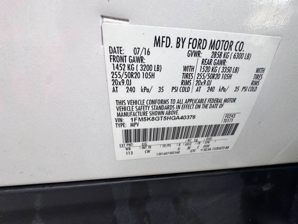 2017 Ford Explorer Image 42