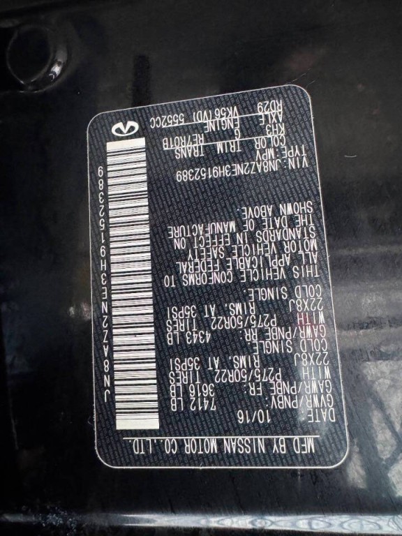 2017 INFINITI QX80 Image 38