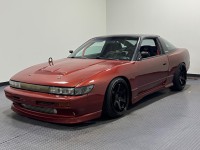 Image for 1993 Nissan 240SX BASE ID: 6954862
