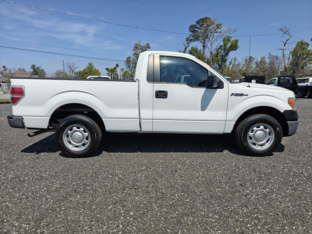 2014 Ford F-150 Image 5