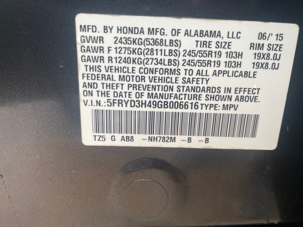 2016 Acura MDX Image 33