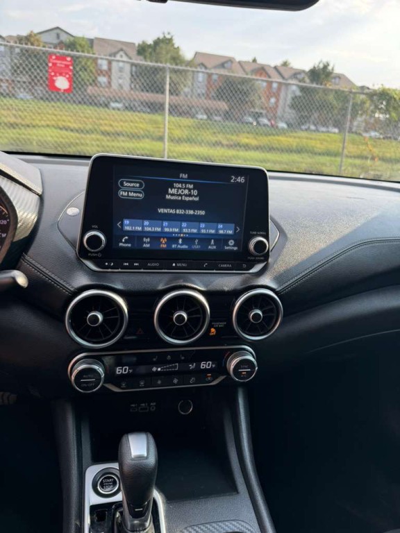 2023 Nissan Sentra Image 14