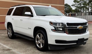 Image for 2017 Chevrolet Tahoe LT ID: 7157231