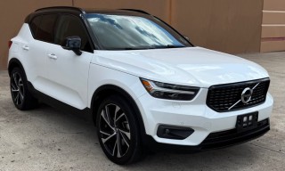 Image for 2020 Volvo XC40 T5 R-DESIGN ID: 7521842