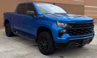 Image for 2022 Chevrolet Silverado 1500 Custom Trail Boss ID: 7559410