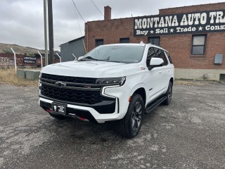 Image for 2022 Chevrolet Tahoe 1500 Z71 ID: 6923869