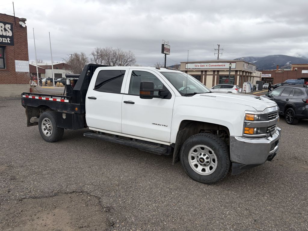 2017 Chevrolet Silverado 1500 Image 3