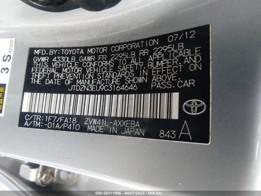 2012 Toyota Prius Image 8