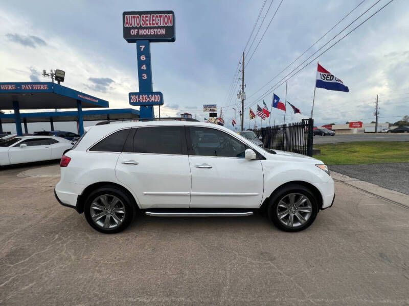 2012 Acura MDX Image 4