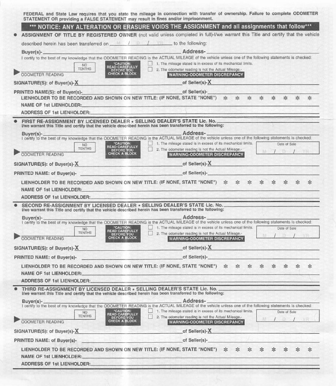 2011 Nissan Juke Image 1
