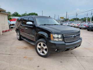 Image for 2011 Chevrolet Suburban 1500 LTZ ID: 6788108
