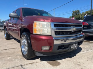 Image for 2008 Chevrolet Silverado 1500  ID: 7735432