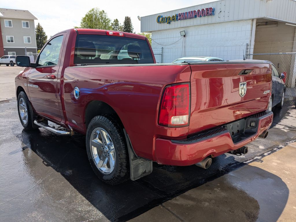 2012 Dodge Ram 1500 Image 7