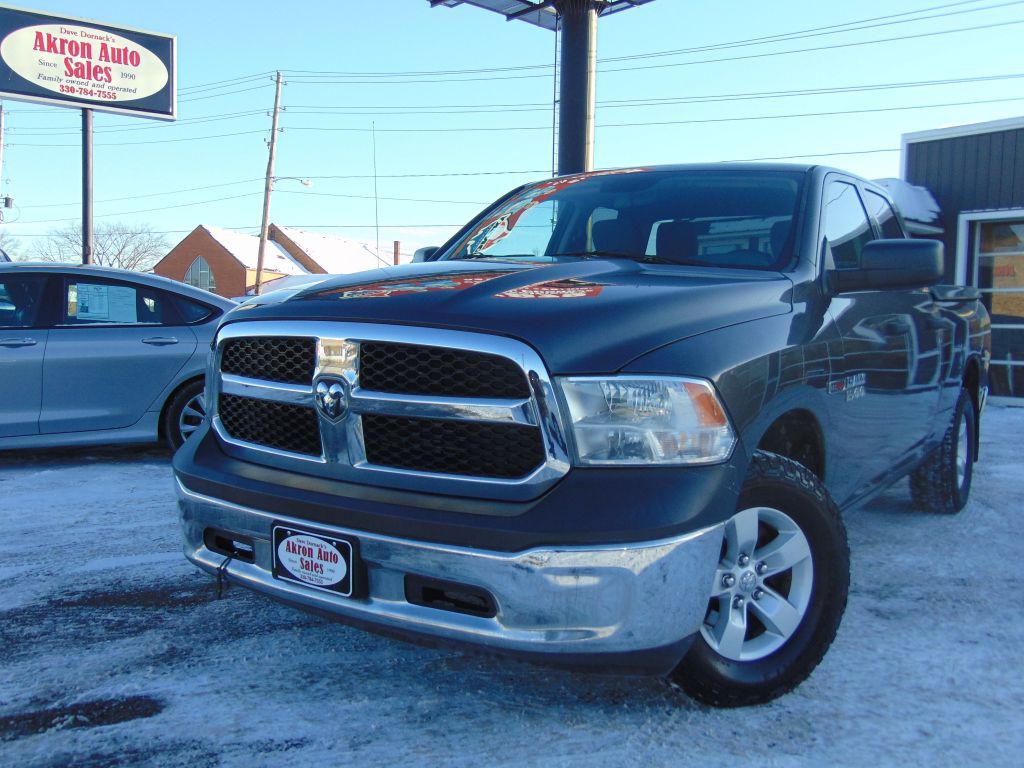 2015 RAM 1500 Image 31