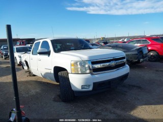 Image for 2008 Chevrolet Silverado 1500  ID: 6731990